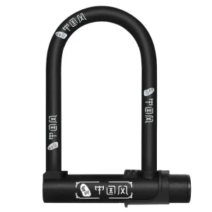 Bike Lock With 2 Key Anti-theft Lock Zinc Alloy Convenient Motorcycle Cycing U Lock Bicycle Accessories