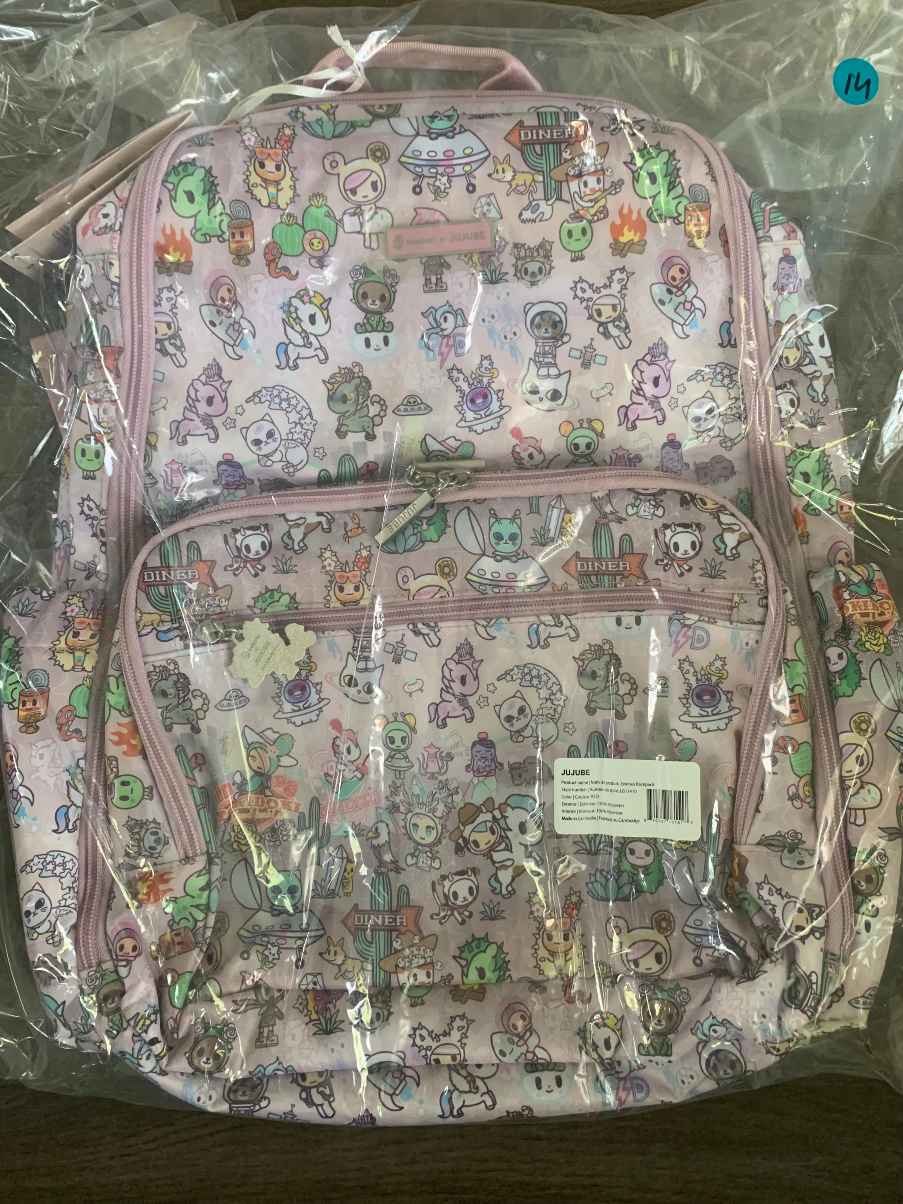 Jujube x Toki Doki Zealous Backpack in Cosmic Desert