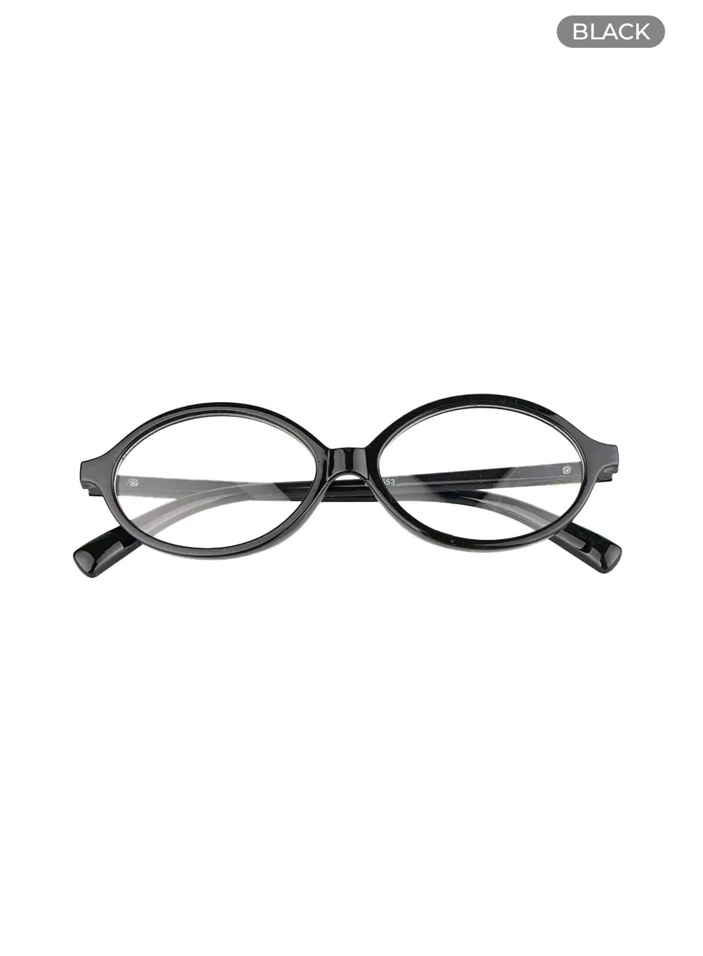 Leopard Chic Glasses CU405