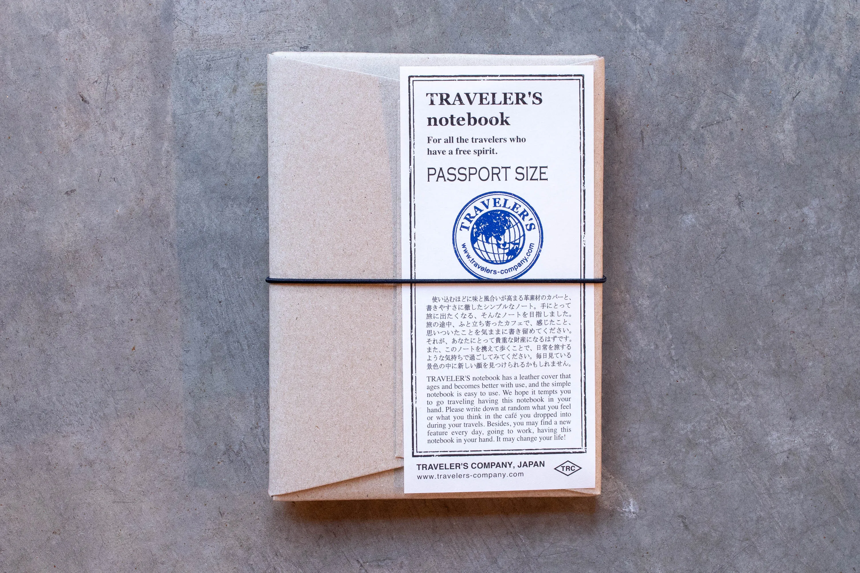 Traveler's Notebook Starter Set, Passport Size, Black